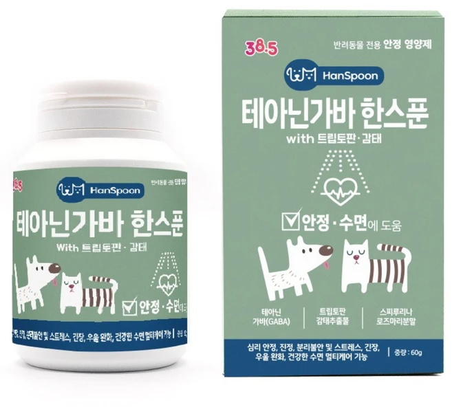 38.5 고양이 강아지 안정 진정 영양제 테아닌가바 한스푼 스트레스 긴장완화 분리불안 수면개선 합사 이사 강아지 고양이 안정제 진정제, 1개 - 쿠팡
