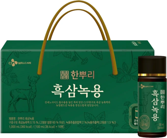 한뿌리 흑삼녹용 10병, 10개, 100ml - 쿠팡