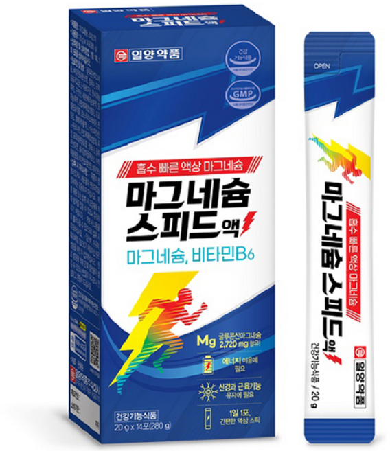 일양약품 마그네슘 스피드액 14p, 280g, 2개