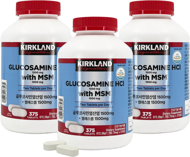 커클랜드 글루코사민 HCl 1500mg MSM 관절 연골 건강 보조제, 3박스, 375정