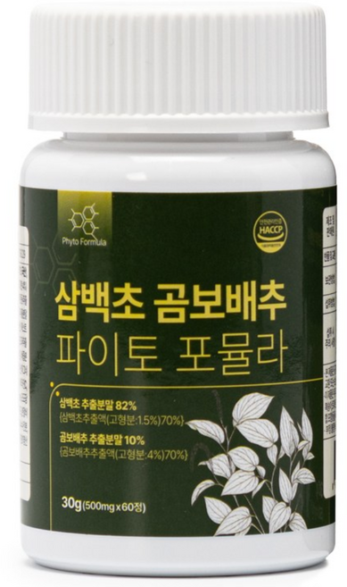 백세식품 삼백초 곰보배추 파이토 포뮬라 500mg x 60정 HACCP 인증제품, 1개