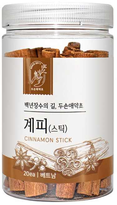 두손애약초 시나몬스틱(통) 계피, 20g, 1박스