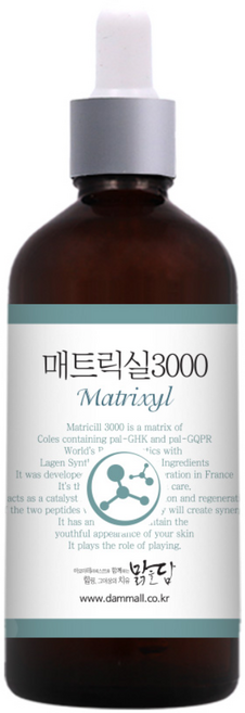 맑을담 매트릭실3000 원액 100ml 프랑스 세더마사, 1개