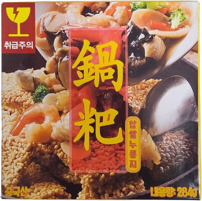 킹스 중화 찹쌀누룽지 284g, 1개