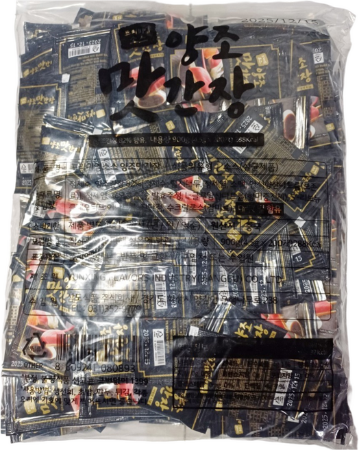 삼도식품 양조맛간장 4.5gX200개입 / 삼도미니간장 양조미니간장 포장용간장 회간장 회전용미니간장 회미니간장 포장배달간장 배달간장 미니회전용간장 회포장간장 만두간장, 200개, 4.5g