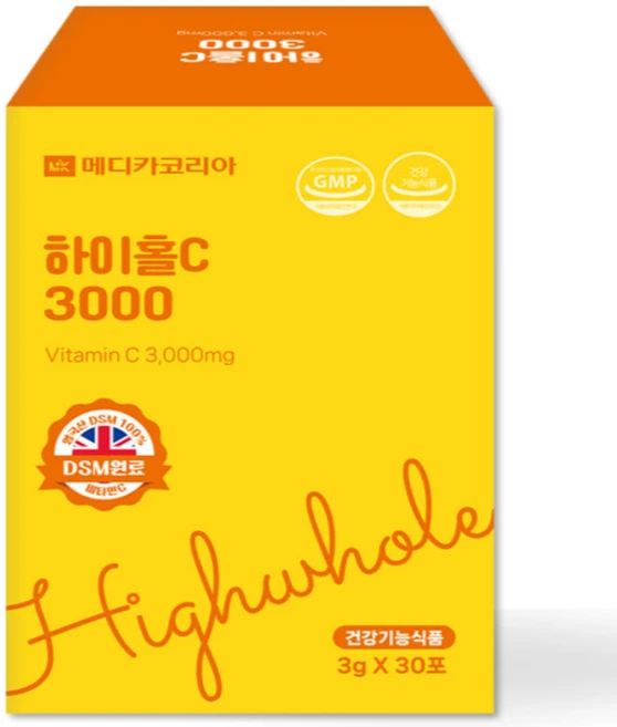 하이홀C3000 DSM 영국산 순수 퓨어 비타민C 항산화 고함량 메가도스, 3g, 30개 - 쿠팡