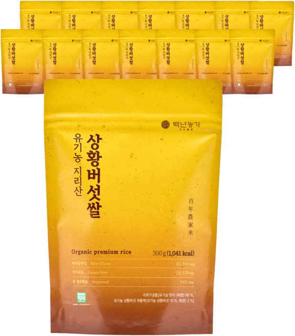 [백년농가] 김강우황금쌀! 유기농 지리산 상황버섯 쌀 현미 베타글루칸 식이섬유, 300g, 15개