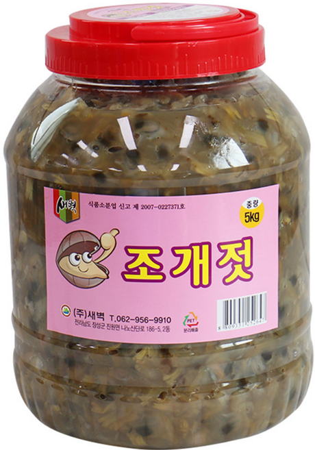 조개젓 5kg 조개젓갈 대용량 업소용 젓갈, 1개
