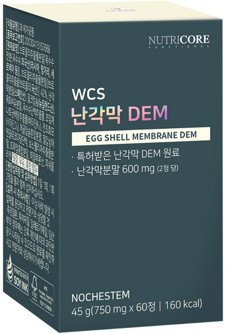 뉴트리코어 난각막 DEM 45g, 60정, 2개