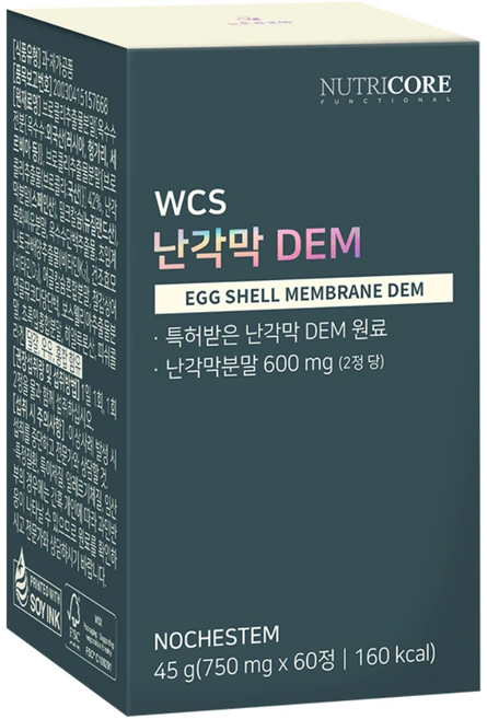 뉴트리코어 난각막 DEM 45g, 60정, 2개 - 쿠팡