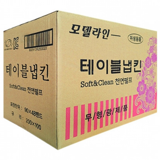 100%천연펄프 무형광 엠보 테이블냅킨 48밴드 90매, 4320개입, 1세트