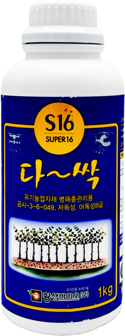다싹 1kg 친환경 탄저병 진딧물 응애 마름병 공팡이병 무름병 노균병 뿌리혹병 유기농업자재 / 병해충관리용 품질인증 3-6-049, 1L, 1개