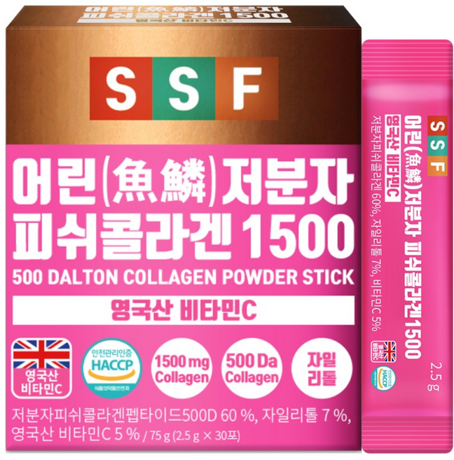 순수식품 어린 저분자 피쉬콜라겐 1500, 75g, 1개