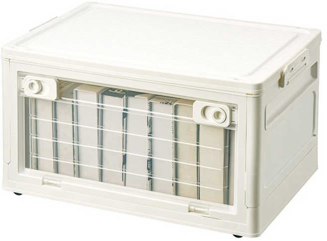 소하임 폴딩 오픈형 리빙박스, 1개, 화이트