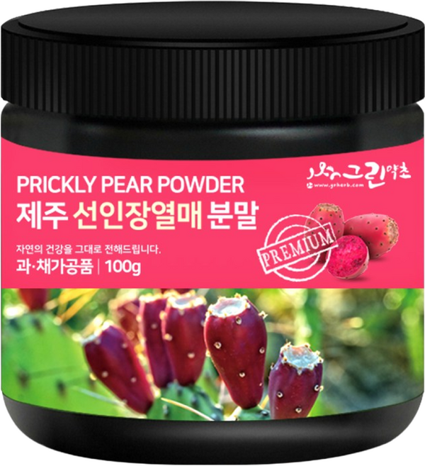 제주도 백년초 분말 100g 백년초가루 백년초, 1개