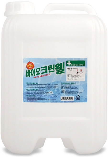 크로바 바이오크린웰 살균소독제 주정알콜 뿌리는소독제 소독용에탄올, 1개, 13L