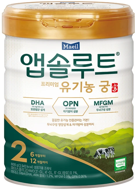 앱솔루트 유기농 궁 분유 2단계 6~12개월, 800g, 1개 - 쿠팡