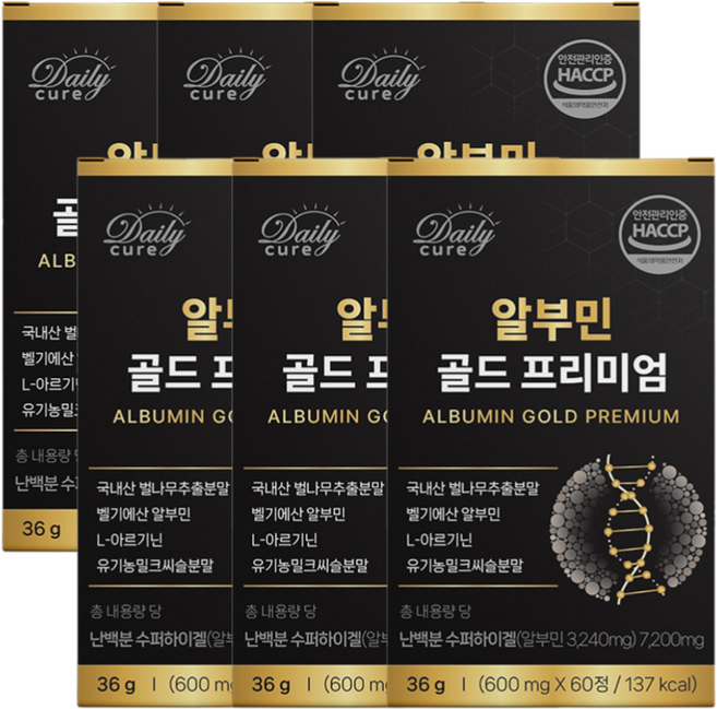 알부민 식약청 인증 단백질 고함량 데일리큐어, 6개, 60정