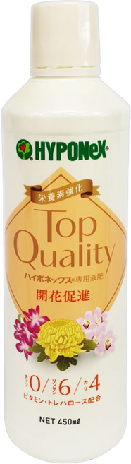 하이포넥스 탑퀄리티 개화액 개화촉진액 + 스포이드 증정, 1개, 450ml