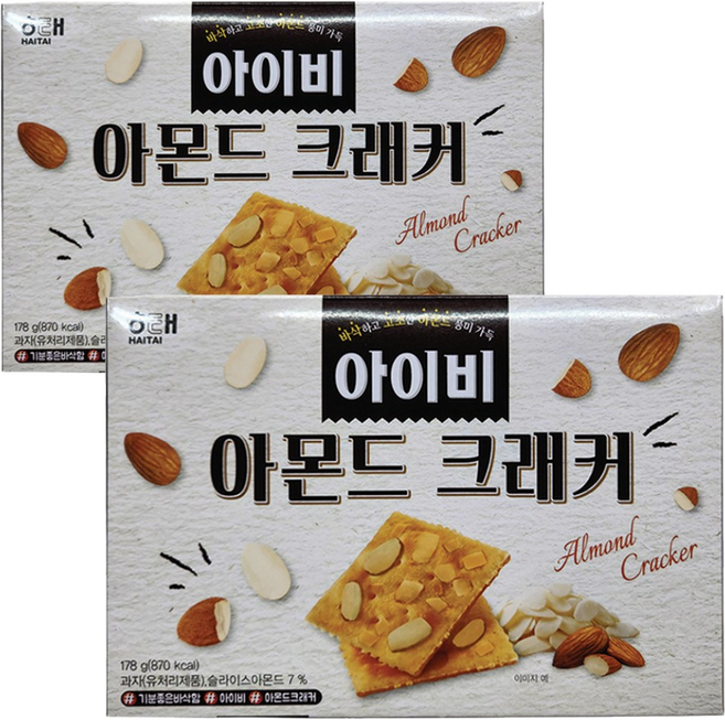 [모이다] 바삭하고 고소한 아이비 아몬드크래커, 2개