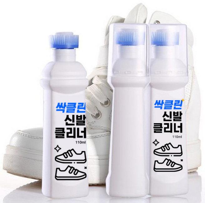아침과저녁 액체형 문지르면 끝 휴대용 신발 운동화 클리너 110ml, 3개