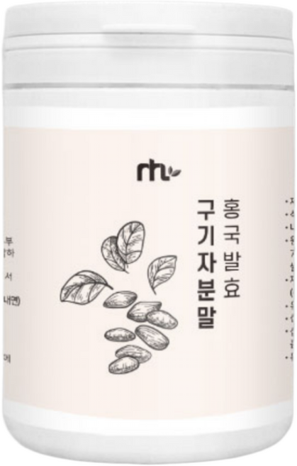 NTL 홍국발효구기자분말90g 국산구기자 구가자 해썹인증 HACCP 홍국쌀 플란타김치 유산균 분말제형 구기자추출액73프로 베타인 제아잔틴 카로틴 티아민 비타민, 90g, 1개