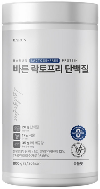 바른 락토프리 분리유청 식물성 단백질 곡물맛, 1개, 800g