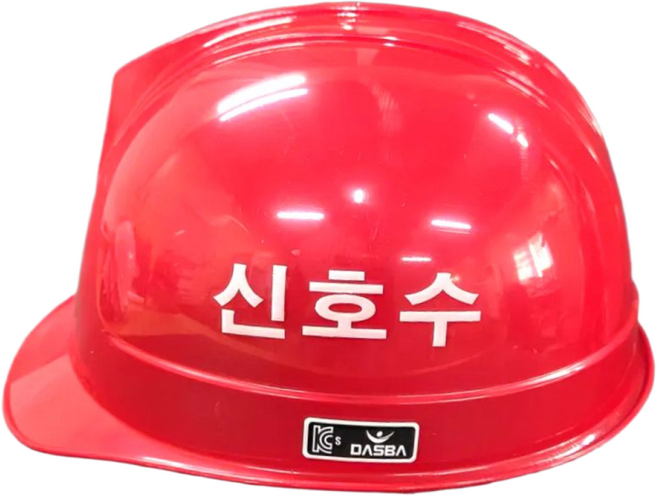 신호수 안전모 경량 ABE 안전모, 1개