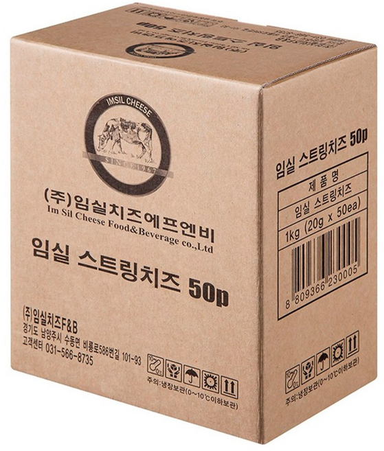 임실에프엔비 임실농협스트링치즈 세트 수량선택, 35개, 20g