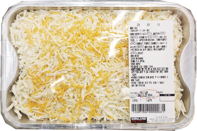 [KG단가상품] 코스트코 라자냐 (즉석조리식품), 1개, 1.4kg