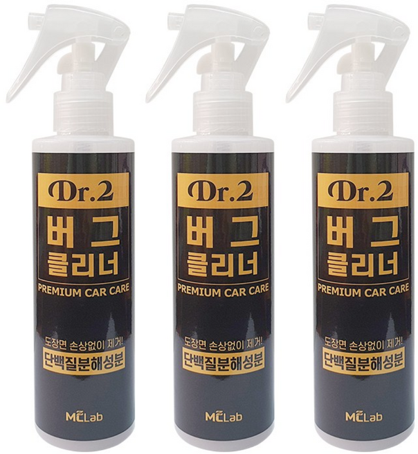 엠씨랩 닥터2 버그클리너, 3개, 200ml