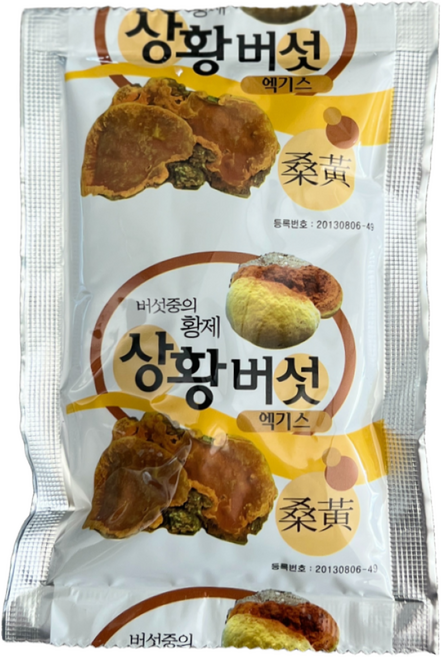 산야초인제건강원 상황버섯즙 상황버섯엑기스 심마니 자연채취 국내산, 50개, 100ml