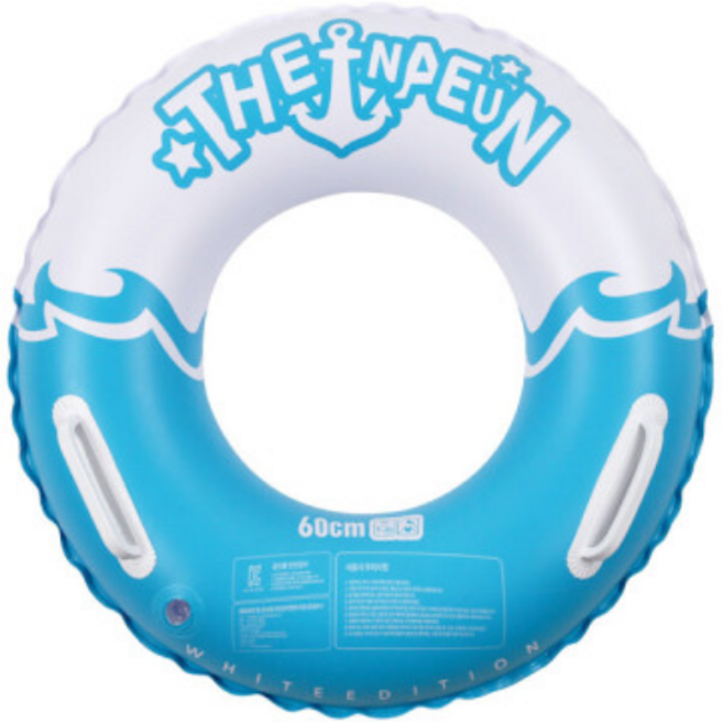 더나은 화이트 에디션 물놀이 튜브 60cm, 혼합색상, 1개