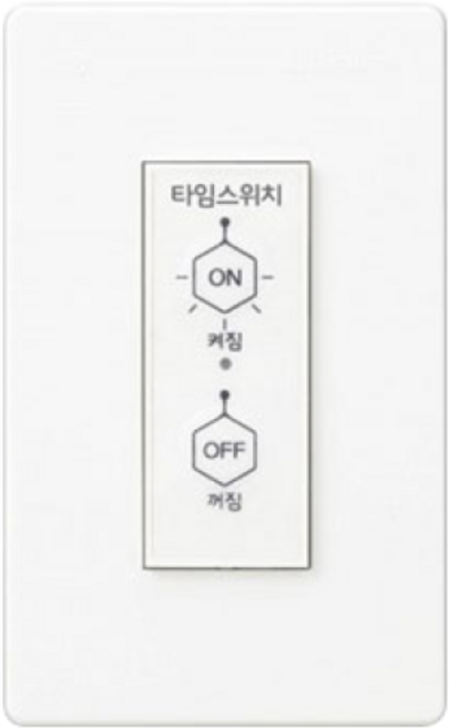 타로시 진흥전기 전등 타이머스위치 1분30초 자동꺼짐 타임스위치, 1개