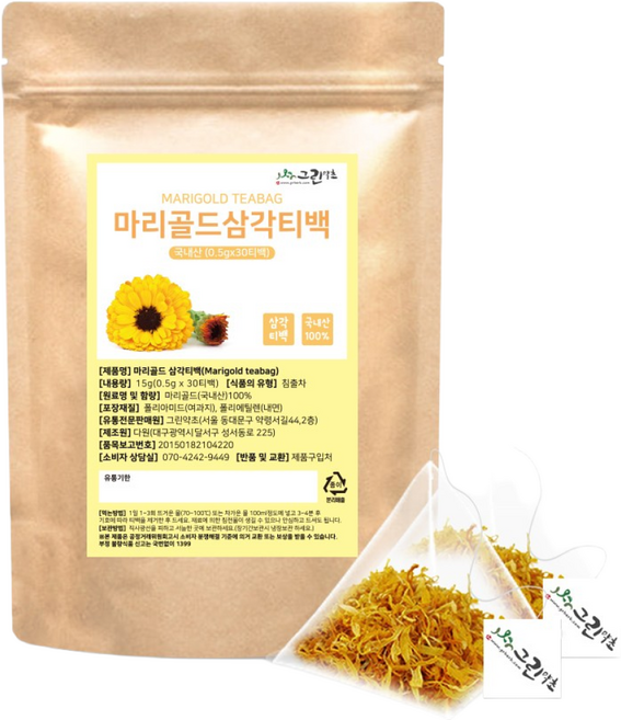 국내산 마리골드 꽃차 삼각티백 30T 50T 100T 메리골드 루테인, 500mg, 30개입, 1개