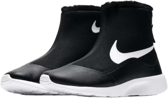 나이키 탄준 GS 방한부츠 922869