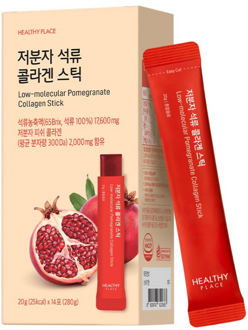 헬시플레이스 저분자 석류 콜라겐 스틱 14포, 1박스, 280g