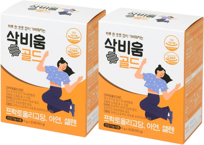 웰빙네이처 삭비움골드 장건강 시원한비움 배변활동원활, 150g, 2박스