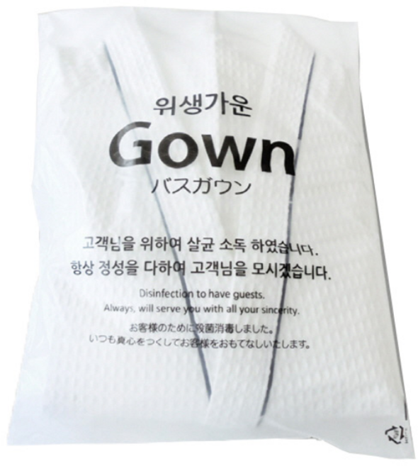 [티슈랜드] 업소용 가운비닐 포장지 34*45cm(1 000개입), 1000개