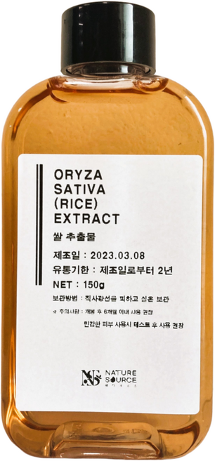 네이처소스 무방부제 쌀 추출물 원액, 150g, 1개