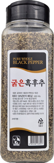 굵은후추 후레이크 흑후추, 1개, 400g