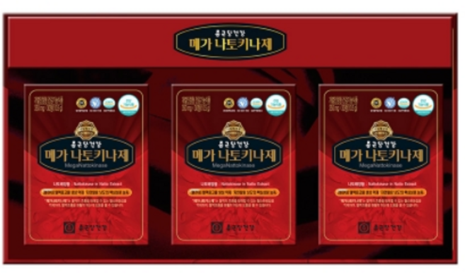 나토킨 종근당건강 메가 낫토키나제 350ml 90정 나토키나제 낫또키나제, 3개