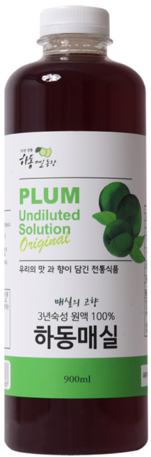 국산 매실청원액 100% 하동 매실청 매실액 3년숙성 무설탕 무첨가 900ml 열무상회, 500ml, 1개