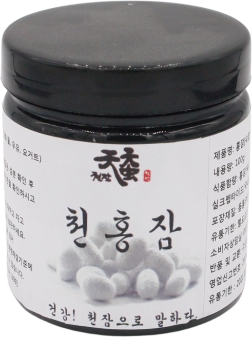 천잠 발효 홍잠 분말 100g 실크아미노산 누에 동결건조누에 누에고치 실크단백질, 1개