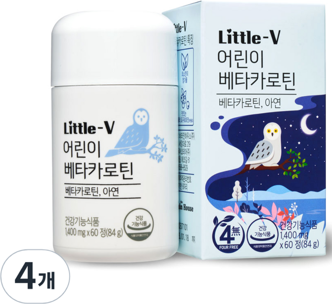 비타민하우스 리틀브이 어린이 베타카로틴, 60정, 4박스