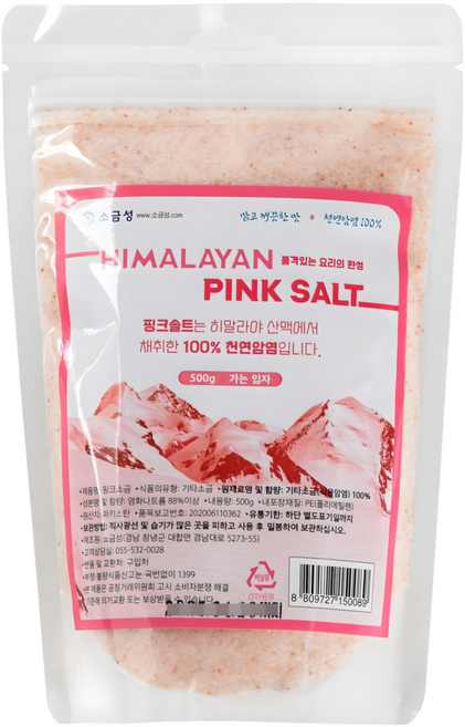 소금성 히말랴야 핑크소금 가는입자, 500g, 1개