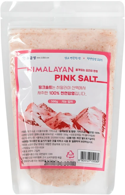 소금성 히말랴야 핑크소금 가는입자, 500g, 1개 - 쿠팡