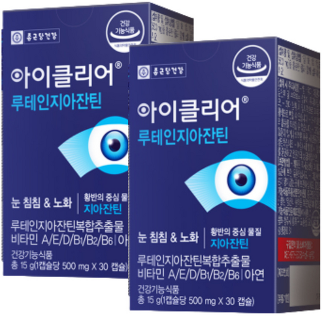 종근당 아이클리어 루테인 지아잔틴, 30정, 2개