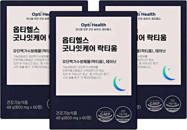 옵티헬스 굿나잇케어 락티움 영양제, 60정, 3개