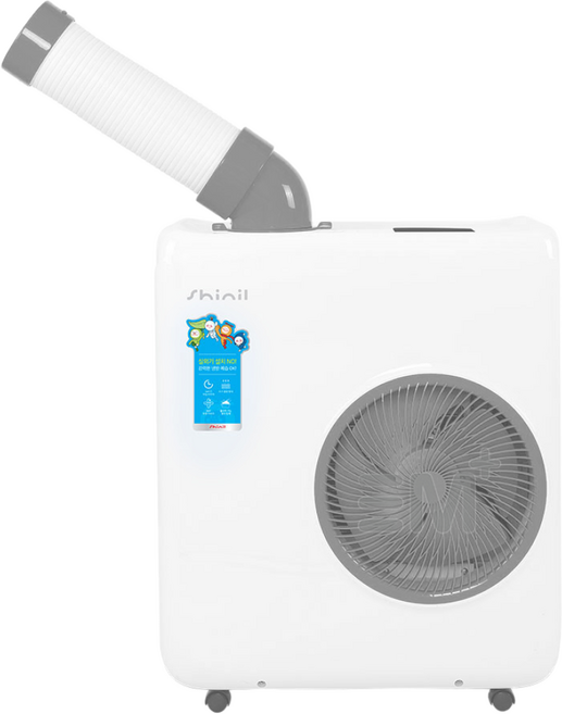 신일 1구 이동식 에어컨, SMA-M6100DE